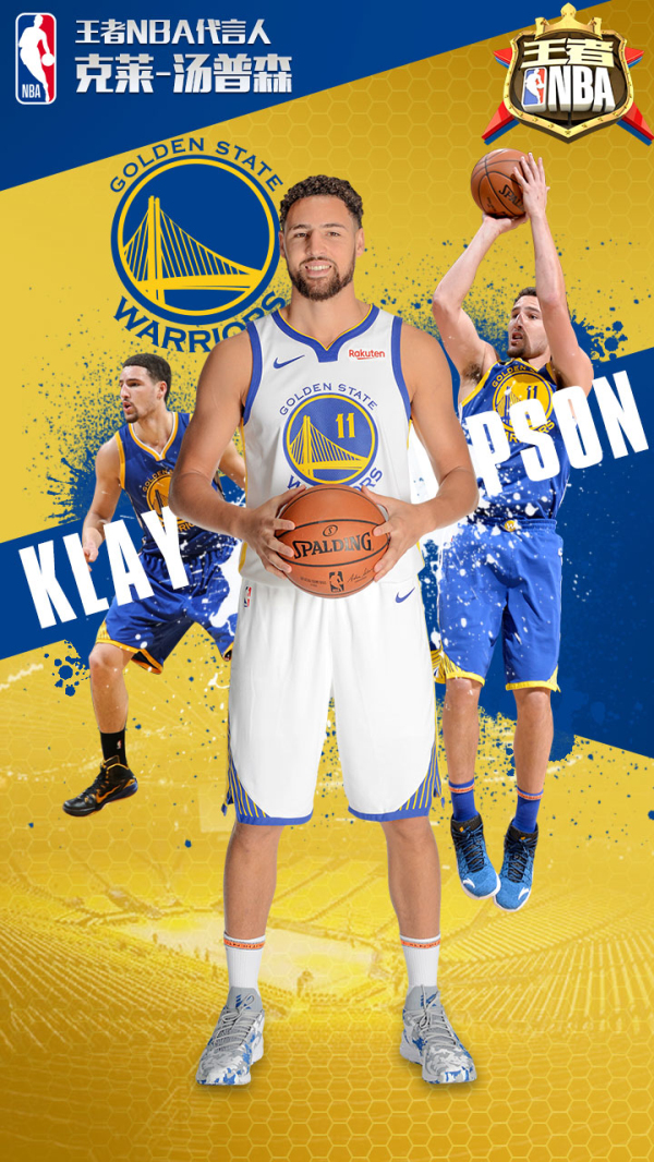 赢得了现场 赢得了现场