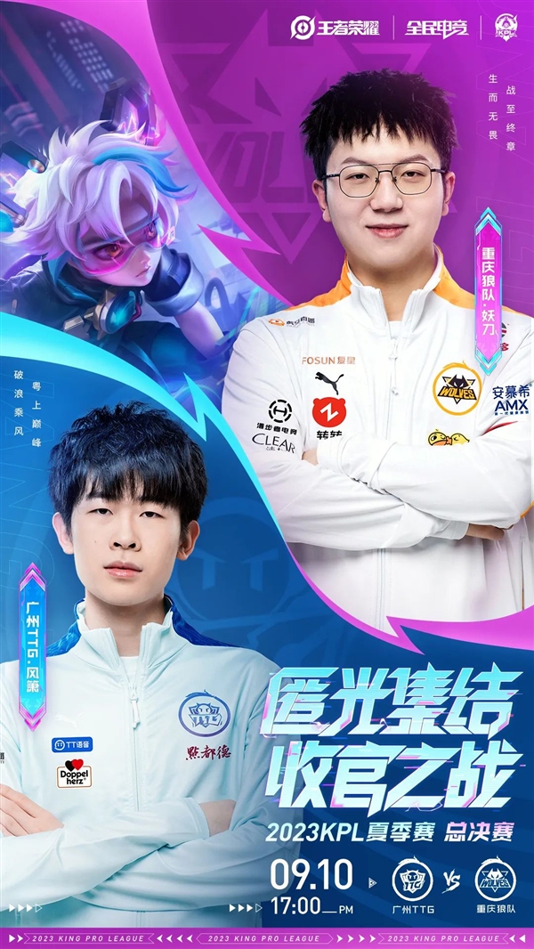 但他的影响 但他的影响