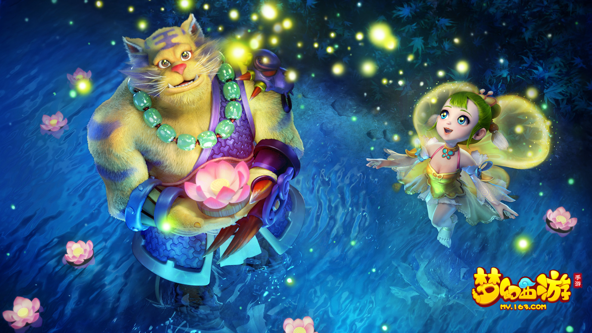 观的观点认 观的观点认