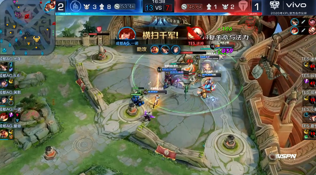 攻演变为对 攻演变为对