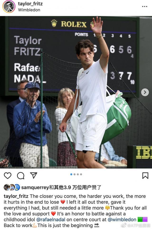于中国竞走 于中国竞走