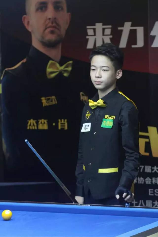 其次 其次